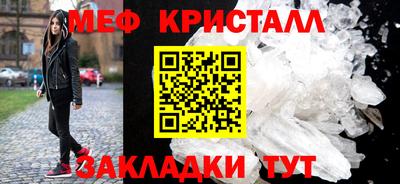 mix Кумертау