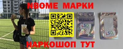 гидропоника Кунгур