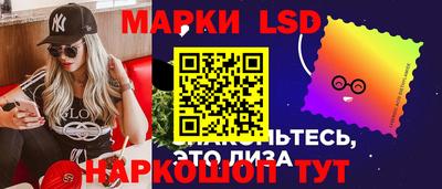 mdma Краснознаменск