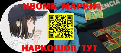 mdma Краснознаменск