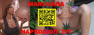 марки nbome Краснокаменск