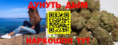 mdma Краснознаменск