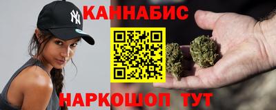 mdma Краснознаменск