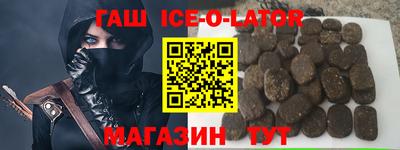 mdma Краснознаменск