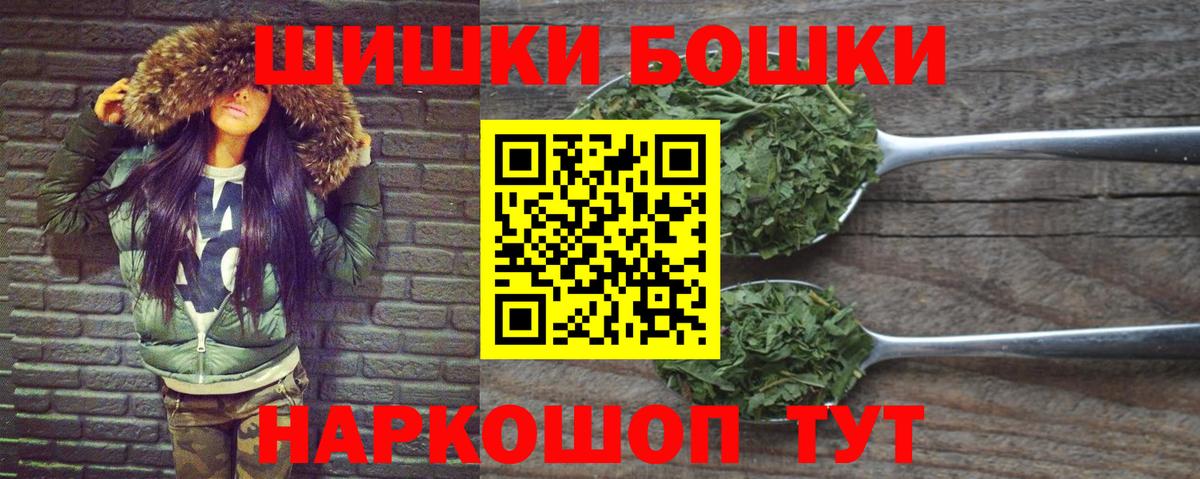 Марихуана сатива  Бошки марихуана тримм  Вход с VPN  Каннабис семена  Ефремов 